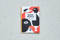 Bovenwereld