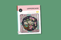 Uppercase magazine | #62