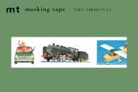 Washi Tape | Alain Gree vehicle