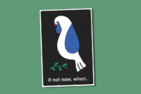 Poster | If not now, when