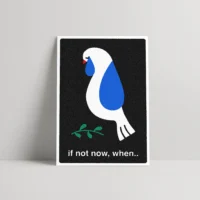 Poster | If not now, when - Afbeelding 2