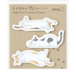 Sticky Notes | Uitstrekkende katten