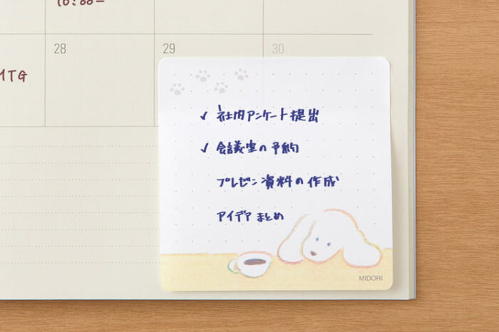 Sticky Notes | Koffie en hond - Afbeelding 2