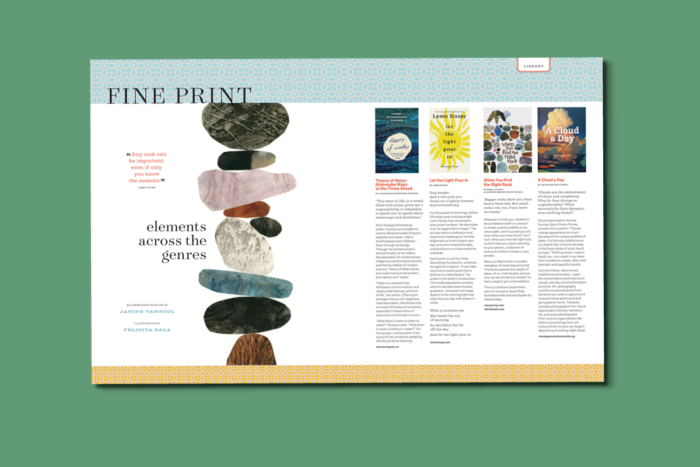 Uppercase magazine | #68 - Afbeelding 3
