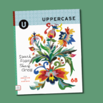 Uppercase magazine | #68