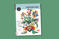Uppercase magazine | #68