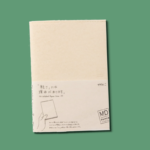 MD Notebook pPaper Cover | A5