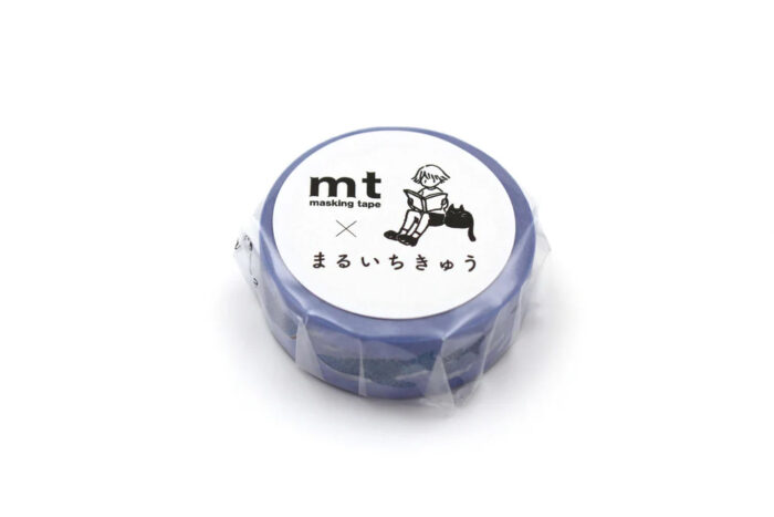 Washi Tape  |  Maruichikyu Whale Shark - Afbeelding 3
