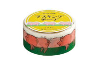 Washi Tape  |  retro pigs - Afbeelding 3