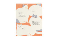 Briefpapier Cosy Cat - Afbeelding 4