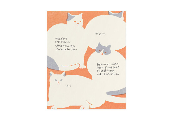 Briefpapier Cosy Cat - Afbeelding 4