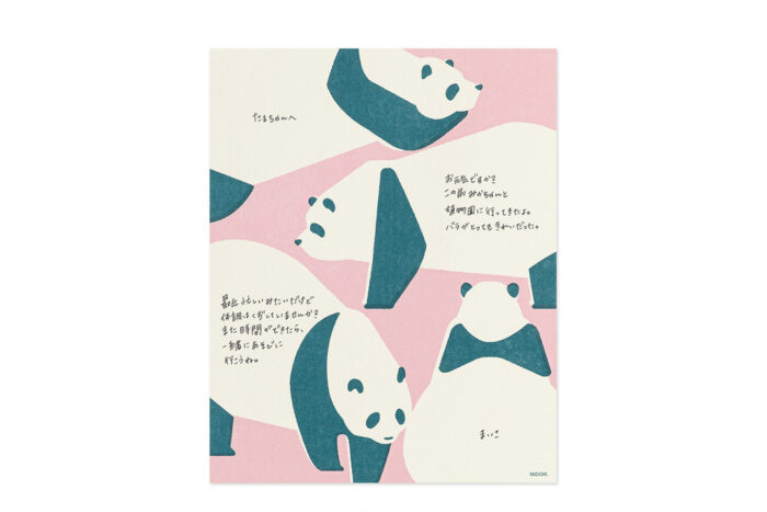 Briefpapier Panda - Afbeelding 4