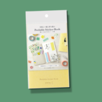Midori stickerbewaarboekje geel