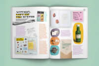 Illustoria nr. 30 | MAIL - Afbeelding 3